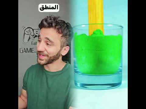 عمركم عرفتوا شو هو الشو اسمه إل حسامو سكتشات كوميدي 