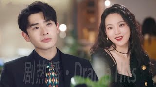 Download Lagu 美女替閨蜜相親故意搗亂，豪門總裁卻一眼心動：就是她了！🔥   #trending MP3