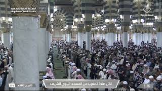 مغرب الأربعاء 19 رجب 1445هـ للشيخ عبدالباري الثبيتي | سورتي لقمان ~ الأحزاب .