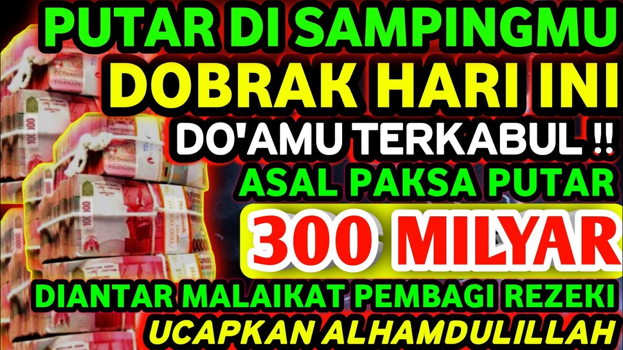 PUTAR HARI INI ✅UANG DATANG SENDIRI KERUMAH ANDA DIANTAR MALAIKAT MIKAIL~doa penarik uang ajaib