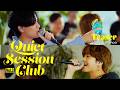 King &amp; Prince「Quiet Session Club」vol.3 Teaser