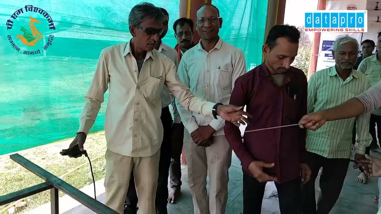 PM Vishwakarma Training Blacksmith T Skill Foundation 