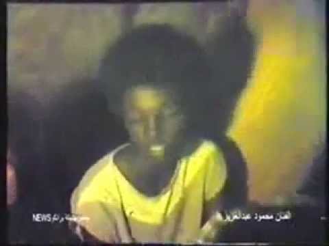 محمود عبد العزيز الخال أمين الفكي في تسجيل نادر الخال