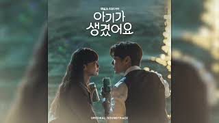 By Your Side - Muun 아기가 생겼어요 Positively Yours Ost