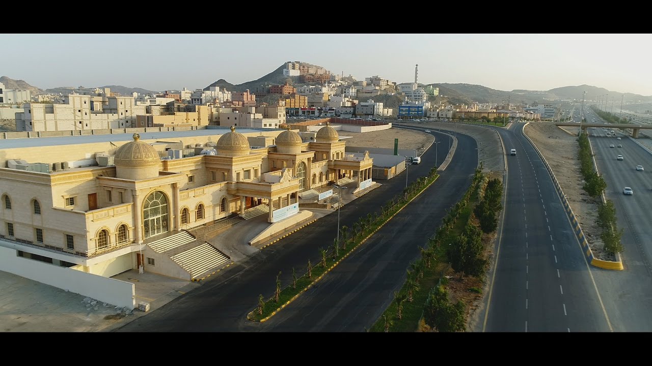 قاعة مكة الكبرى - مؤتمر مكة الدولي الرابع عشر لطب الأسنان