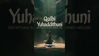 Arabic Sufi Techno 2025 | Mystic Awakening Energy | Deep Spiritual Bass Experience #sufimusic