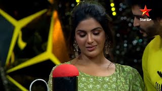 Samyuktha Menon Bomb Surprise Moment Sixth Sense Season 6 Virupaksha Star Maa