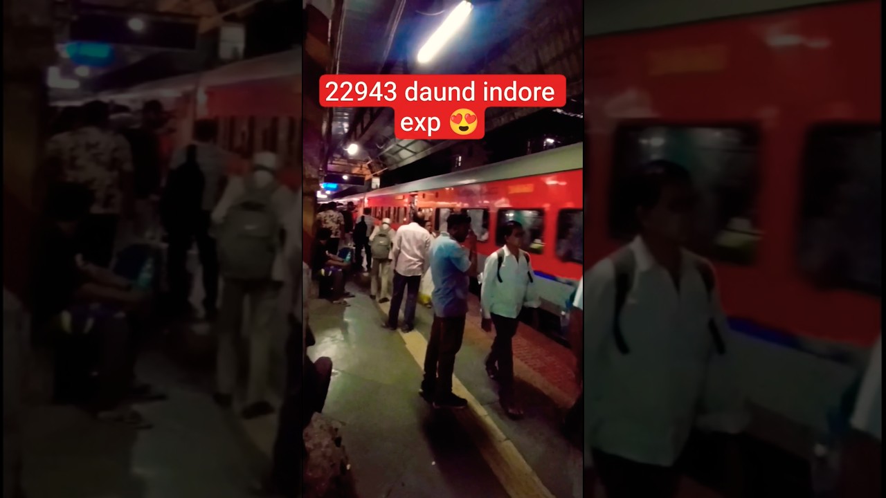 कल्याण से इंदौर | 22943 daund indore exp 