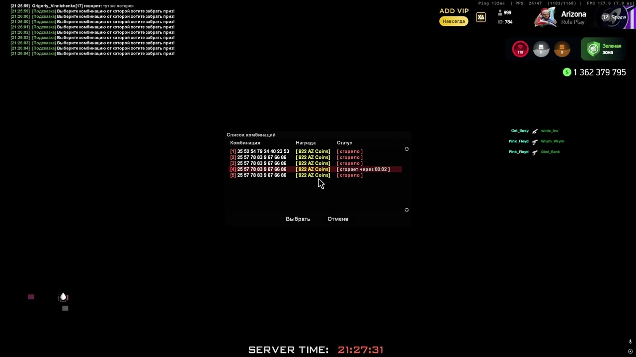 🎫 С 4-ОЙ ПОПЫТКИ СМОГ ПРИСВОИТЬ СЕБЕ 922 АЗ НА СПЕЙСЕ! УРА! [ путь к 2000 сабам ]