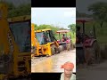 #tractor tochan king 👑#rohitdeswal #deshivillagelife #automobile #new