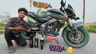 Indias Cheapest Exhaust From Online