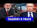 ????Вечерний выпуск новостей 28.07.26 // Обмануть не получит