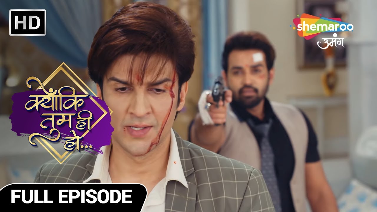 Kyunki Tum Hi Ho Hindi Drama Show | Full Episode | Karan Nakli Hai | Episode 213