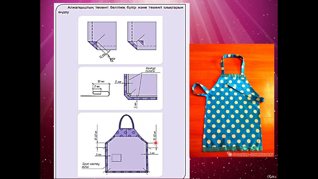 Орыс секс әйелдерді алдау