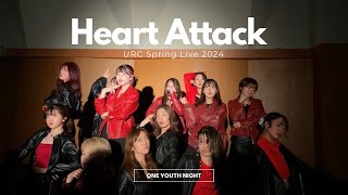 Heart Attack / Demi Lovato