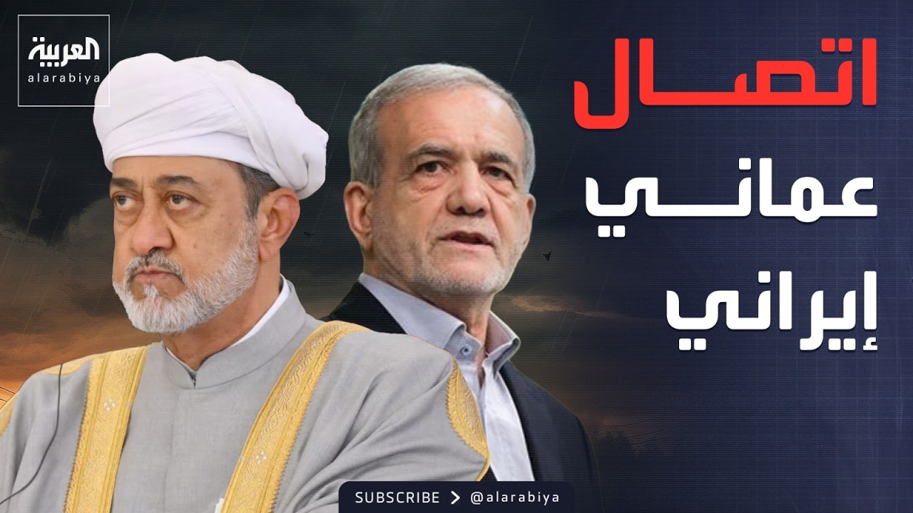 ����� ����� ����� �����: ����� ���� ��������� ���� �����
 - نشر قبل 11 دقيقة