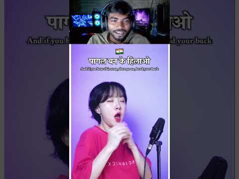 Korean Girl S Hindi Version Of Shake It To The Max Will Melt Your Heart Magical Cover