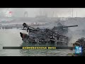 葉門青年運動組織攻佔摩卡 紅海石油出口將受影響｜20260911 公視午間新聞