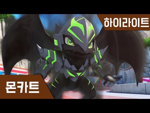 [MONKART] Episode Highlight 07