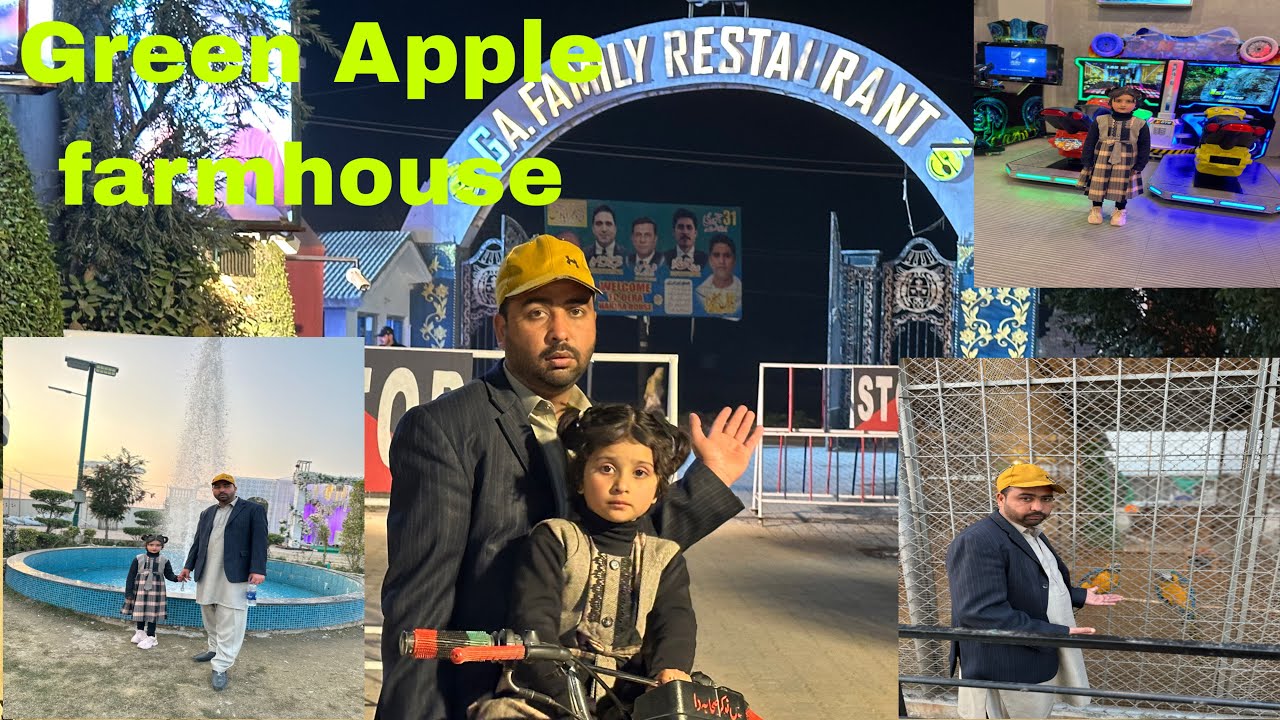 Green Apple farmhouse Sialkot| Beautiful place of Sialkot #alisialkoti11 