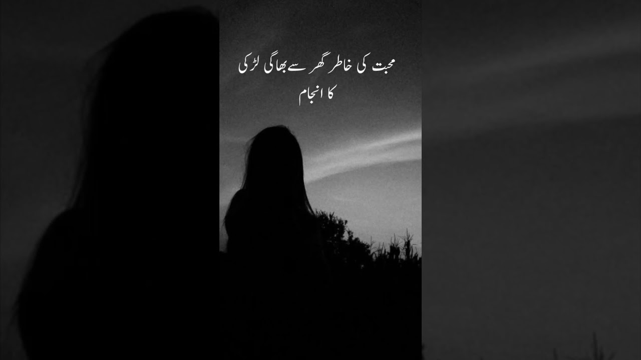 Part 1 | comment for part 2 