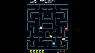 Pac-Man (Dark Hack) (Arcade)