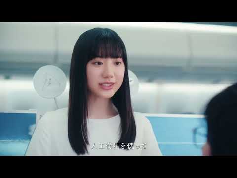 企業CM「スカパージェイサッ子　飛行機篇」15秒（字幕あり）～機内でも繋がる！～