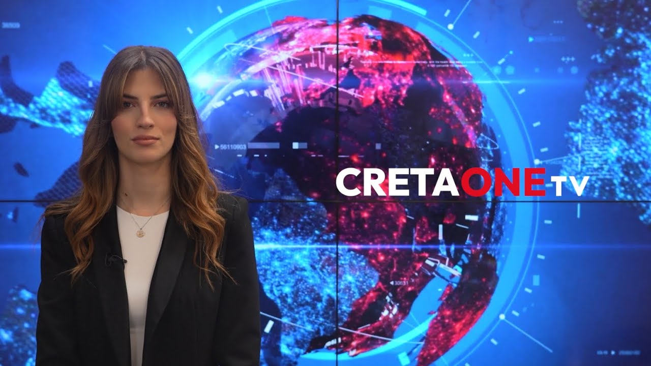 Δελτίο ειδήσεων 20:00 | 02.4.2025 | Cretaone.gr