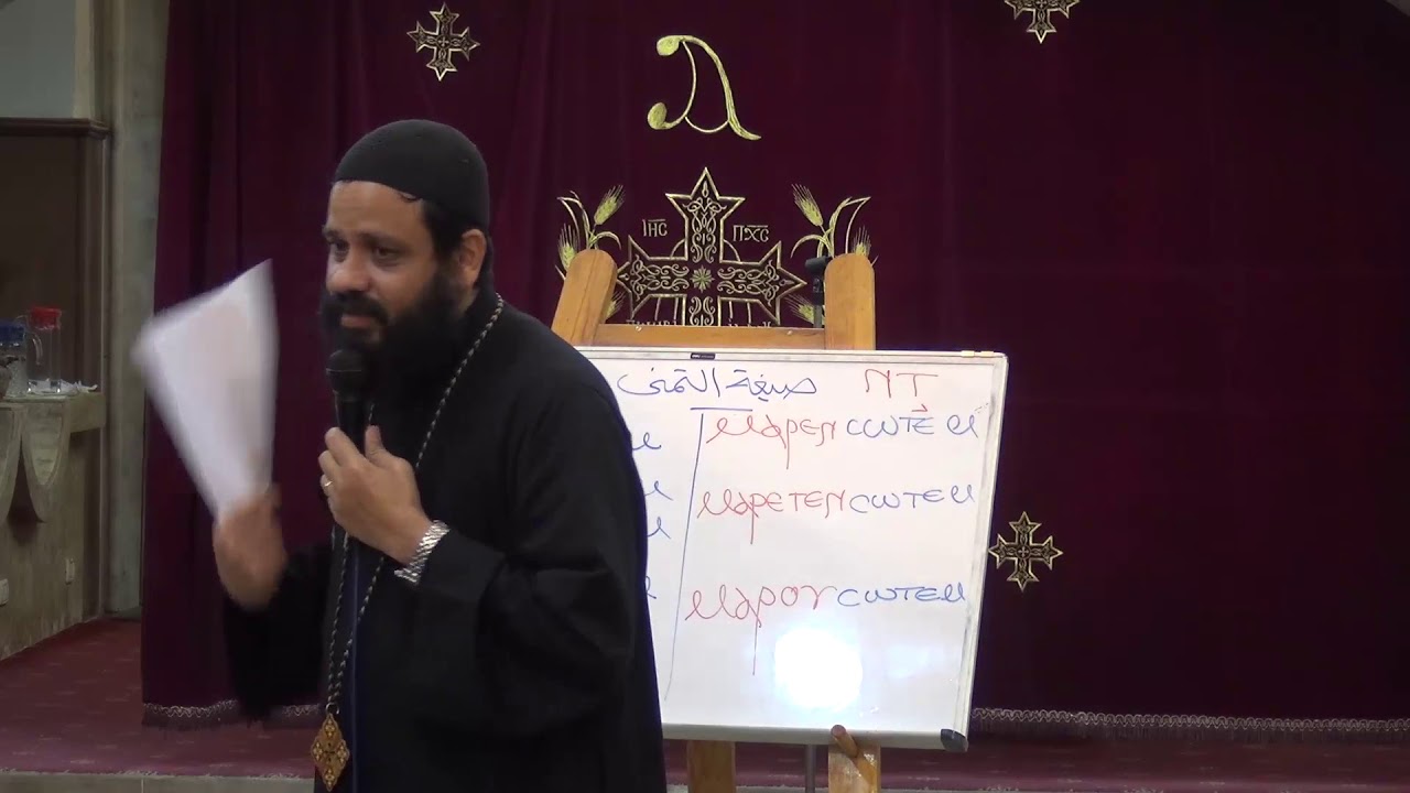 صيغة التمنى ابونا شنودة صليب