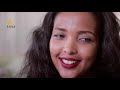 Diraamaa KIYYOO (New Afaan Oromo Drama) kutaa 11 Mp3 Song