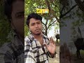 Aman Blogger आज हमारे काको मे 41 डिग्री पहुंचा सीख है साल धान हो जायो वाह्य न निकलो #shoryoutube