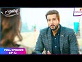 Udaariyaan | Full Episode Ep. 13 | Jass confesses his feelings! | Colors TV