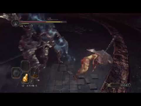 ダークソウル 太陽のメダル の入手方法と効果や使いみち 攻略大百科