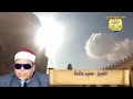 فى واحة التاريخ فى واحة التاريخ