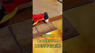Built-in air pump plasma cutting machine no need for any external air source just connect