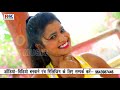 New Leatest Song 2018 || मारी  सिवान जिला कच कच || mari siwan jial kach kach || yadav ranjan Mp3 Song