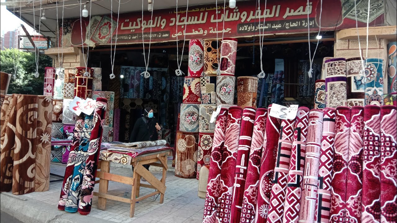 حصري لمتابعين القناه عروض رمضان عل سجاد 👍 الجزء الثاني 💖 مع وفاء محمد