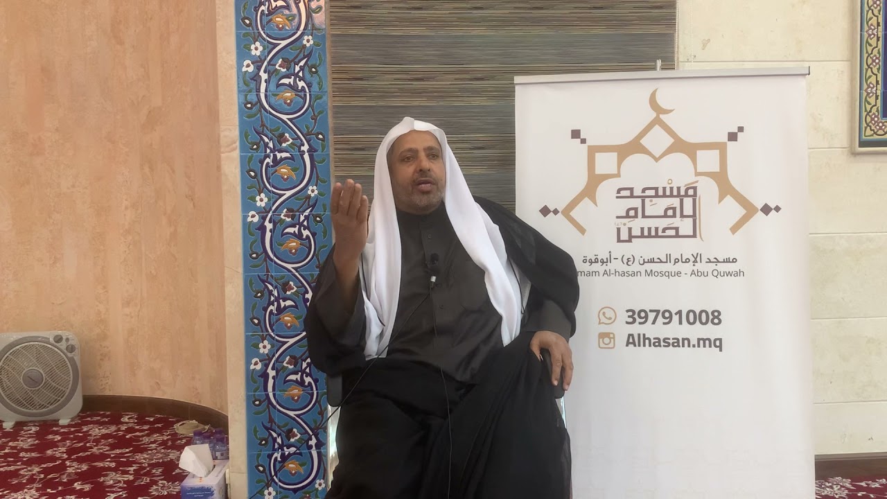 ⁣الهجرة من الاوطان، ملا عباس المقشعي،مسجد الامام الحسن سرايا2 ابوقوة - البحرين