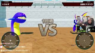 マモンキング初見プレイ part2