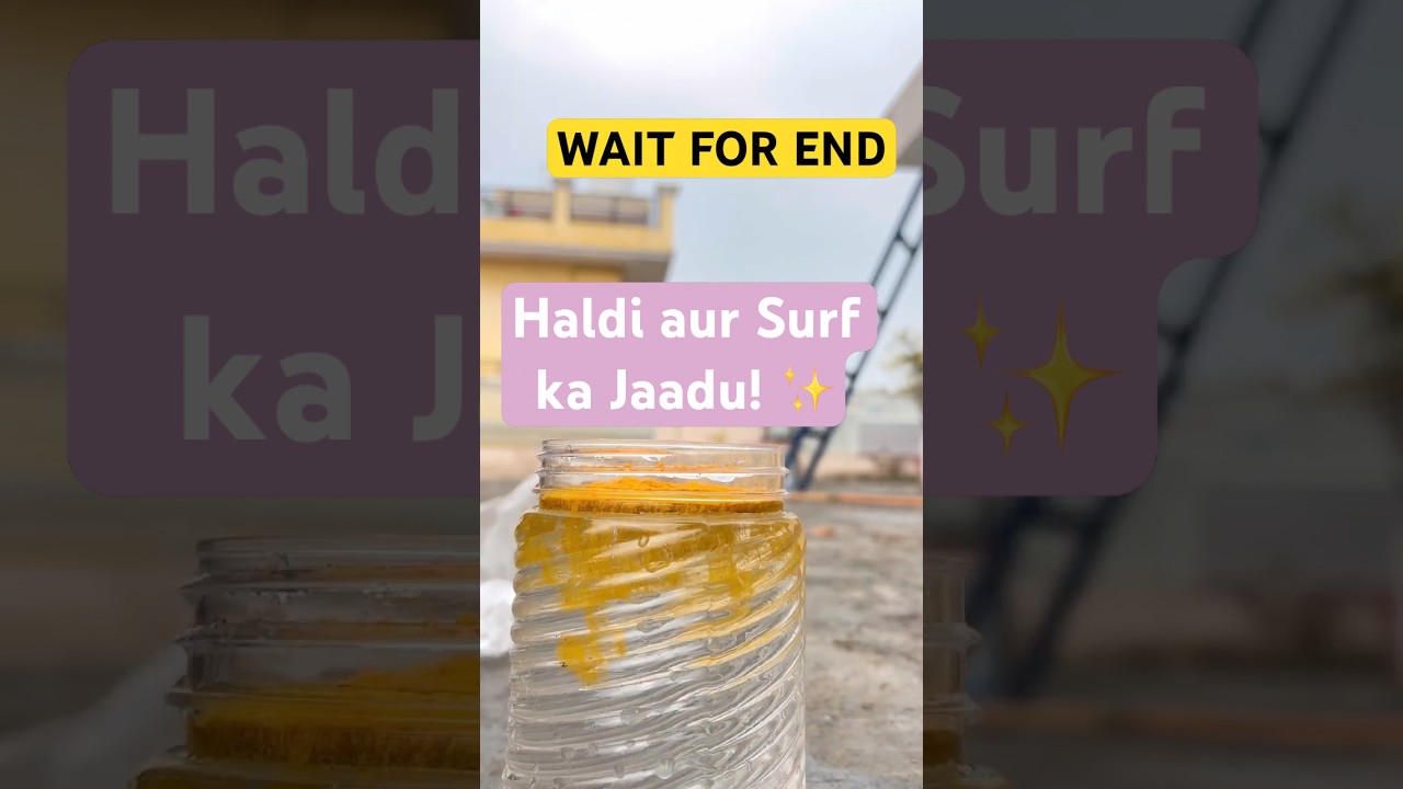Haldi aur Surf ka Jaadu! ✨ Yellow water turned Red in seconds! | Science Life Hack 🍋🧼