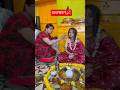 💐 #food #wedding #rice #lunch #fish #payesh #kheer #sweet #sweets #youtube #trending #shorts #enjoy