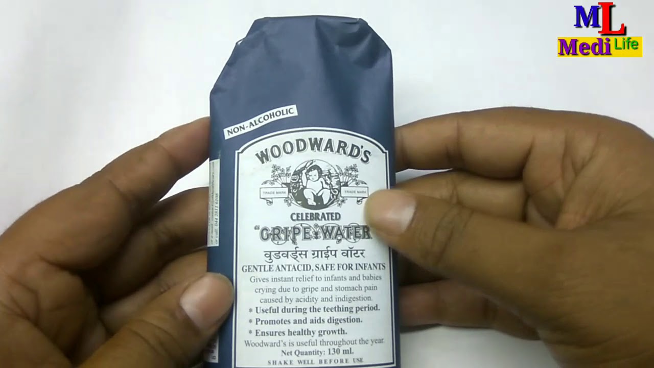 Gripe Water Full Review in Hindi YouTube