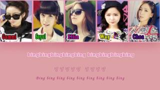 [Rom/Han/Eng] Crayon Pop - Bing Bing Lyrics