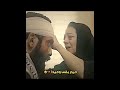 بقى حيدر وحيدا مسلسل الجنه والنار الايك وشتراك بالقناة تصميم فيديوهات ستوريات انستا حزين اكسبلور 