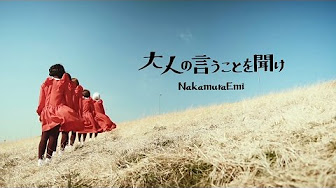 ネオシティポップ Youtube