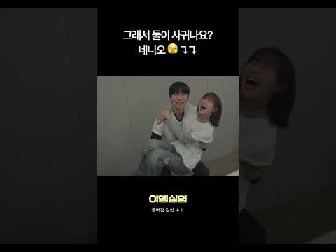결국 이렇게 됐습니다