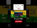 الحلقة 39 من سلسلة تفتيح الفواكه بحظ المتابعين #اكسبلور_explore #تابعوني #roblox #روبلوكس