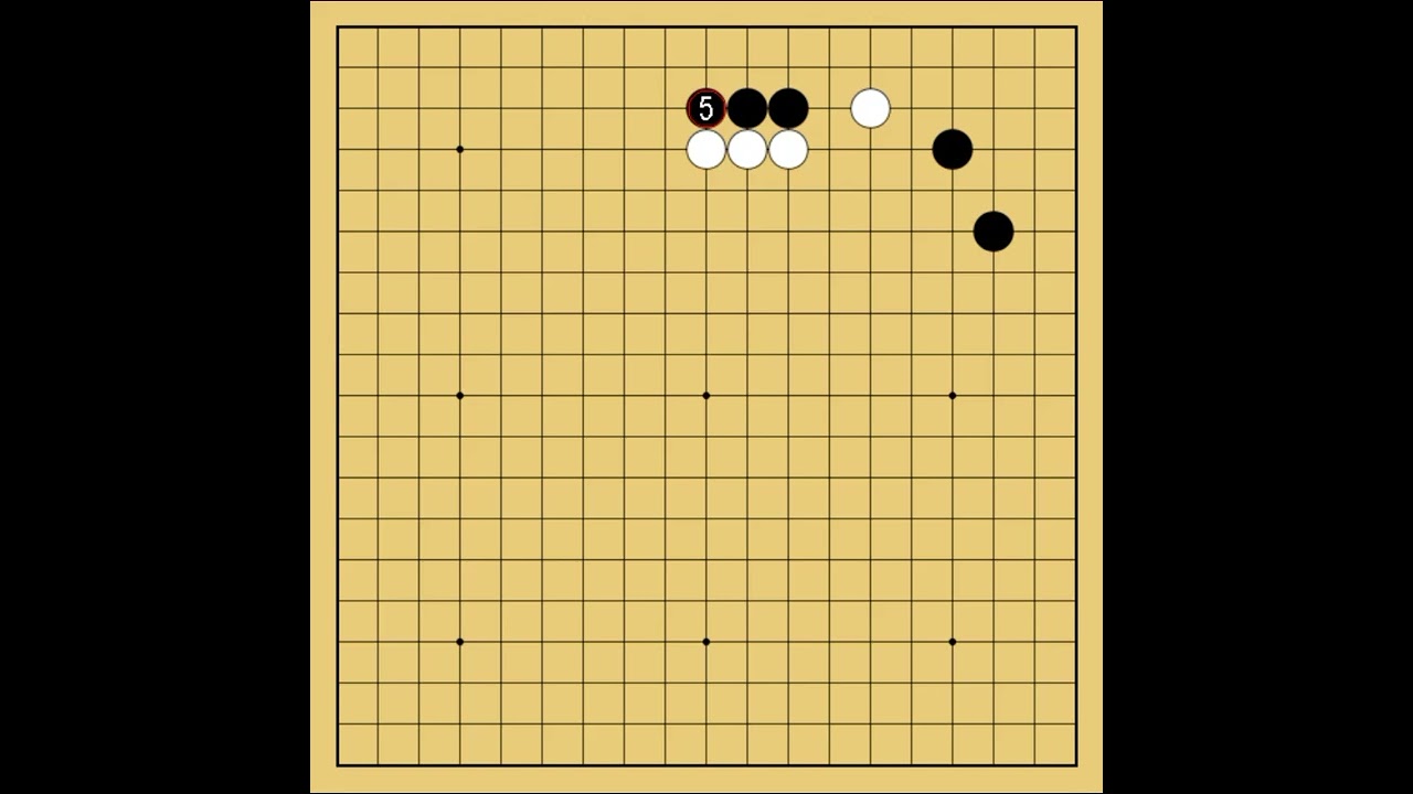 上級・初段を目指す級位者の方のための中盤力向上クラス第０話Part1