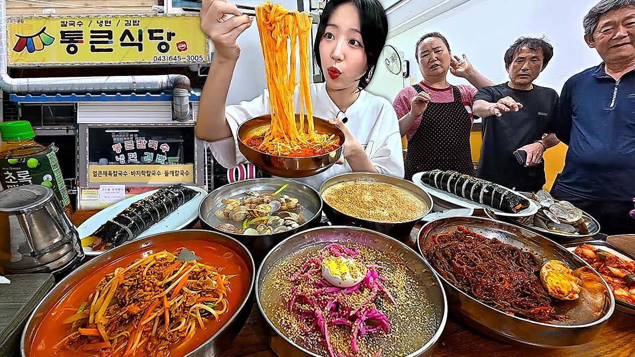 Съел всё меню в деревенской лапшичной Все в шоке. Кимбап и особая лапша Mukbang