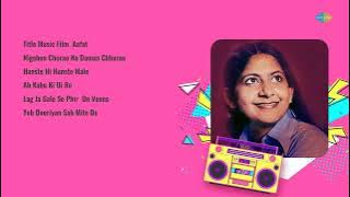 Bhupinder Singh Songs | Title Music Film | Nigahen Churao Na | Hanste Hi Hanste